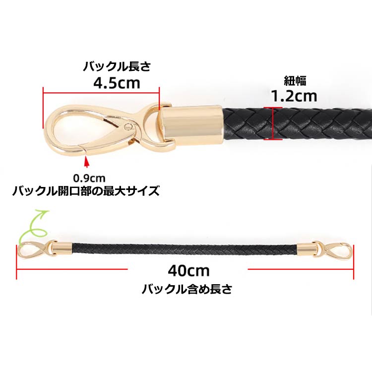 ���Ф� ������ �� ��� ���Ф� ������ ɳ �Ԥ� �ʥ������դ� 2���� ��ü� ���� PU�� Ĺ��40cm ��æ�� ����դ� ������ ���ȥ�å� �դ��ؤ� �� ���Х�Хå��ϥ�ɥ� ������� ���� �ϥ�ɥᥤ�� ����� ����̵��