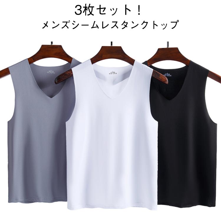 쥹 󥯥ȥå  ۴® 󥯥ȥå 3祻åȡܿ䴶 ʡ ä ȩ ® Vͥå Ρ꡼ ȥåץ  Ҥ...