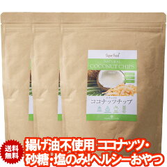 https://thumbnail.image.rakuten.co.jp/@0_gold/coconutoil-shop/01_img/item/cd3r.jpg