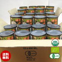 有機JASオーガニックココナッツミルク400ml 24缶セット 送料無料 certified organic coconut milk 砂糖無添加・無精製・無漂白・無保存剤　BPA不使用