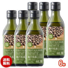 https://thumbnail.image.rakuten.co.jp/@0_gold/coconutoil-shop/01_img/item/ho6r.jpg