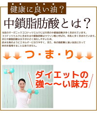 有機JASオーガニックココナッツミルク400ml12缶セット送料無料certifiedorganiccoconutmilk砂糖無添加・無精製・無漂白・無保存剤BPA不使用