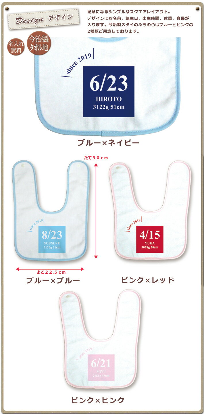 和光堂 レーベンスミルク はいはい(810g)【正規品】 ※軽減税率対象品
