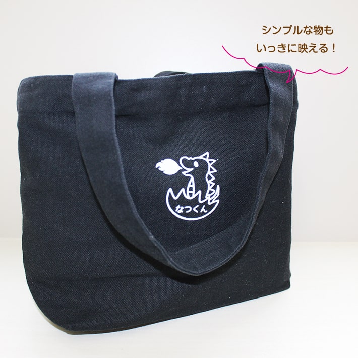 デザインフロッキーネーム フロッキーネーム ぷ...の紹介画像2