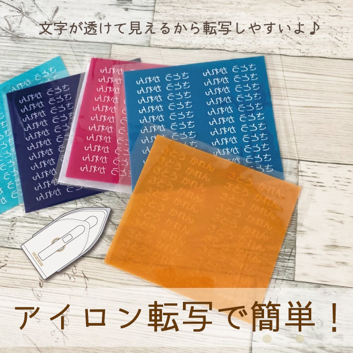 �Ľ񤭥ե��å����͡��� �ڥͥ��ݥ�����̵���ۤפ��פ�Ω�� ���襤�� 3�� ���٤� 60���� ���� ����̵�� ̾���������󥷡��� �ե��å��� ̾�������� ���� ���� ���ձ� ��̾�������� ���ؽˤ� ���ؽ��� ����ץ� �ɿ� ̾����@