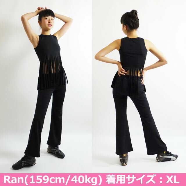 ダンス衣装 ジャズ パンツ/バレエ パンツ GEPS-01 [子供服 キッズ ダンス衣装 ジャズダンス ブーツカット 黒 パンツ ストレッチパンツ バレエ 新体操 体操教室 バトン ヨガ エアロ ダンス専用パンツ ダンスパンツ ストレッチ 美脚 衣装 ジャズパンツ 蛍光 ネオンカラー]