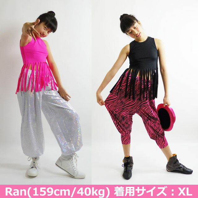 キッズ ダンス衣装 トップス フリンジ タンクトップ GETS-01[かわいい tシャツ ガールズ ジュニア 子供 派手 ヒップホップ ジャズ ダンス チアダンス 蛍光 ネオンカラー 黒 赤 青 黄 ピンク オレンジ ひらひら ショート丈 韓国]