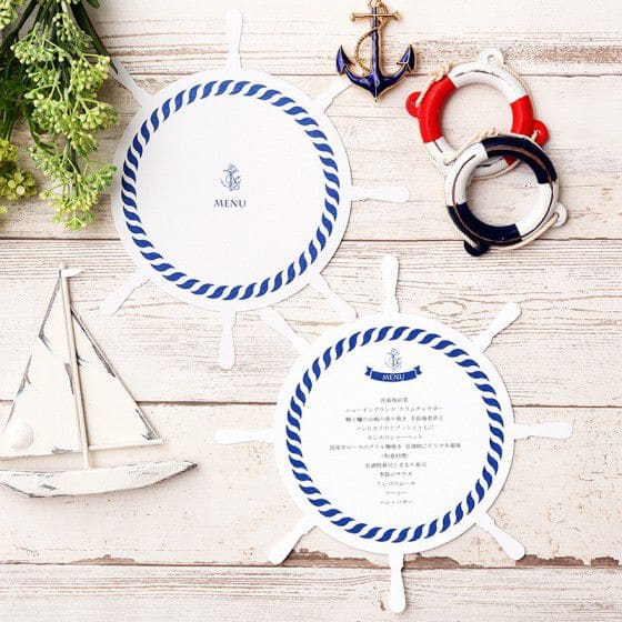 【29日まで!80円OFFクーポン配布中】 メニュー表 手作りキット マリン 10名用 結婚式 メニューブック おしゃれ スタンド テンプレート 無料 手作りセ...