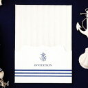 【99円OFFクーポン配布中】 結婚式 招待状 印刷込み 20部から マリン ホワイト 招待状 10冊入り 10名様分 結婚式招待状 手作り ペーパーアイテム ...