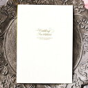 【99円OFFクーポン配布中】 結婚式 招待状 印刷込み 20部から ブランシュ・プレミアム アイボリー 招待状 10名様分 結婚式招待状 手作り ペーパーアイ...