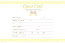 【99円OFFクーポン配布中】 芳名帳 ゲストカード リフィル 天使のはね 10枚1セット 結婚式 招待状 ゲストブック 出欠 手作り 手作りキット 手作りセッ...
