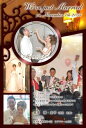 【16日20時〜P10倍+180円クーポン】 結婚報告はがき 印刷込み 30部以上10部単位 デザイン込み アンティーク 10枚セット 年賀状 年賀はがき 印刷...