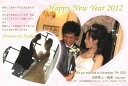 【16日20時〜P10倍+180円クーポン】 結婚報告はがき 印刷込み 30部以上10部単位 デザイン込み ハート 10枚セット 年賀状 年賀はがき 印刷込み ...