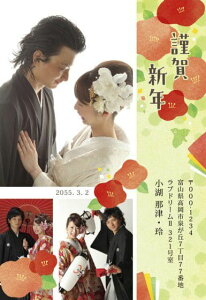 ココサブ 楽天市場店 セール