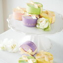 【11/20-27限定★最大P10倍+200円クーポン】 コフレシュクル ハートクッキー 20個セット 【CIH】 プチギフト お菓子 500円 300円 退職...