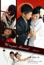 【16日20時〜P10倍+180円クーポン】 結婚報告はがき 印刷込み 30部以上10部単位 デザイン込み クラシカル 10枚セット 年賀状 年賀はがき 印刷込...
