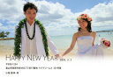 【19日まで!80円OFFクーポン配布中】 結婚報告はがき 印刷込み 30部以上10部単位 デザイン込み シンプル 10枚セット 年賀状 年賀はがき 印刷込み ...