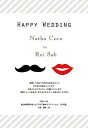 【16日20時〜P10倍+180円クーポン】 結婚報告はがき 印刷込み 30部以上10部単位 デザイン込み FrenchI 10枚セット 年賀状 年賀はがき 印...