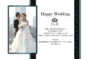 【16日20時〜P10倍+180円クーポン】 結婚報告はがき 印刷込み 30部以上10部単位 デザイン込み FrenchM 10枚セット 年賀状 年賀はがき 印...