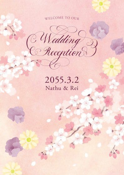 【29日まで!80円OFFクーポン配布中】 ウェルカムボード プランタン 春 結婚式 結婚 手作り 招待状 席次表 ウェディング ブライダル ウェディングボード
