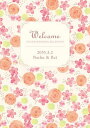 【16日20時〜P10倍+180円クーポン】 ウェルカムボード フローラルベージュ 結婚式 結婚 手作り 招待状 席次表 ウェディング ブライダル ウェディング...