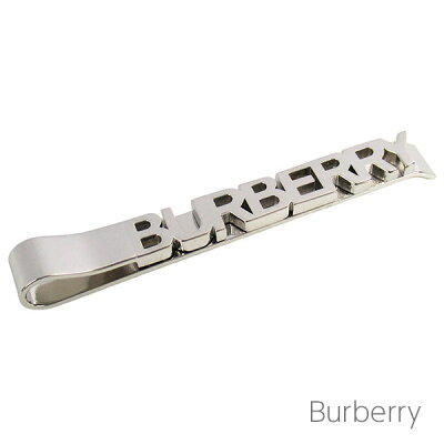 バーバリー ロンドン Burberry ネクタイピン メンズ タイピン タイバー バーバリー専用箱付き 保存袋付き ロゴ 【送料無料】 ブランド バーバリー正規品販売店 直営アウトレット店より直輸入
