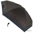 父の日無料ラッピング! コーチ COACH 折りたたみ傘 レディース 日傘 晴雨兼用傘 折り畳み傘 アンブレラ 99% UVカット シグネチャー 【送料無料】 ...