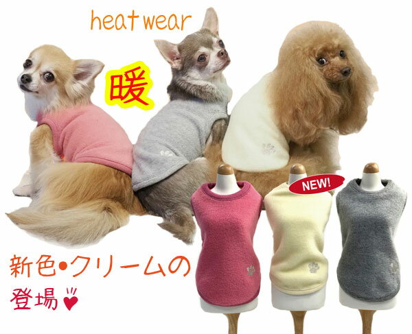 Coo Coutureۥ塼 heatwan ҡȥ EXҡȥ󡦥ʡ0034ۡXLJLSL