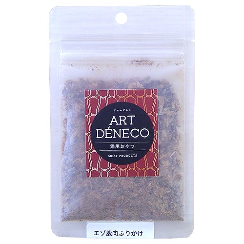 アールデネコ　猫用無添加おやつ　エゾ鹿肉ふりかけ　(20g)　＜猫用＞