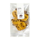 【Bon・rupa (ボンルパ) 】 Bonpuchi BONだぱんだ 【20g】