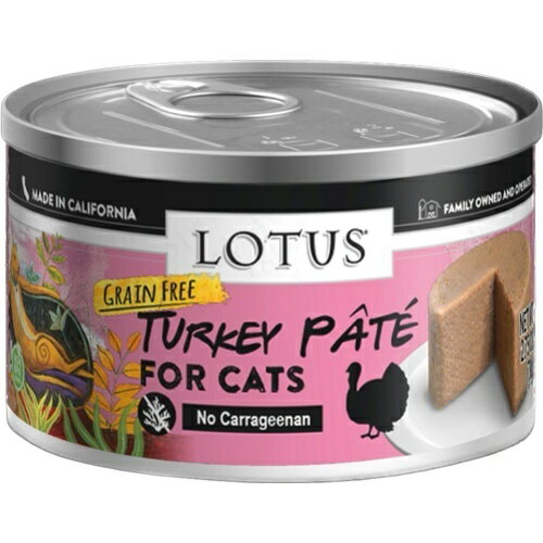 【LOTUS】ロータス　キャット　ターキーパテ (78g)