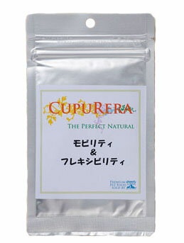 モビリティ＆フレキシビリティLサイズ（犬猫用）(150g)