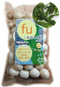 無添加ヘルシー「麩(ふ)」おやつ【f