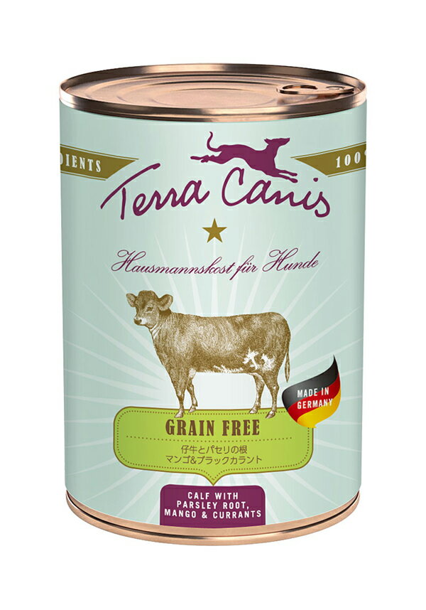 Terra Canis (テラカニス) 愛犬用ウエットフード グレインフリー(穀物不使用) 仔牛肉【400g】