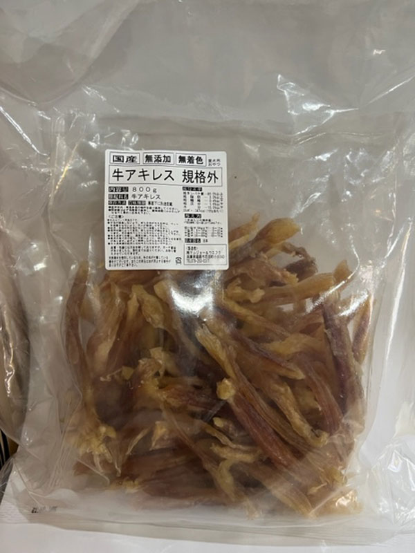 鹿肉五膳(200g*3コセット)【鹿肉五膳】