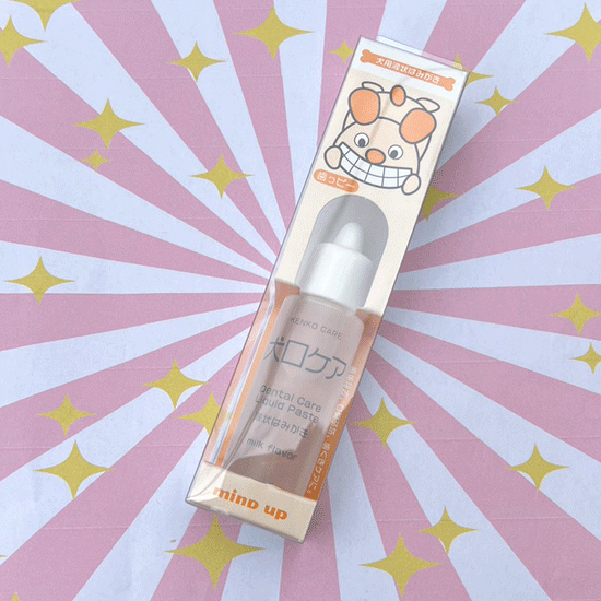 【mind up】 マインドアップ 犬口ケア 液状はみがき