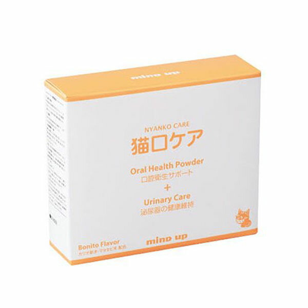 【mind up】 マインドアップ 猫口ケア 口腔衛生サポート+泌尿器の健康維持