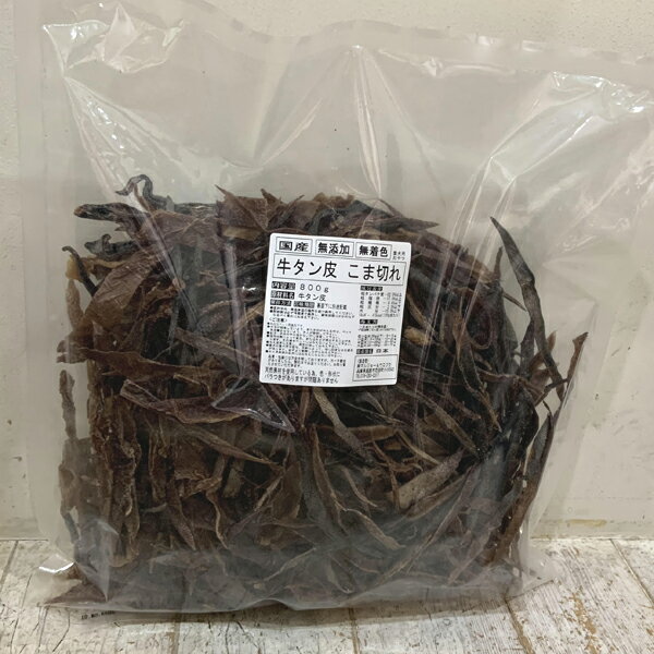 ̡  ڤ 800g  ¿Ƭ Ĺ    ä Ѥ 㡼