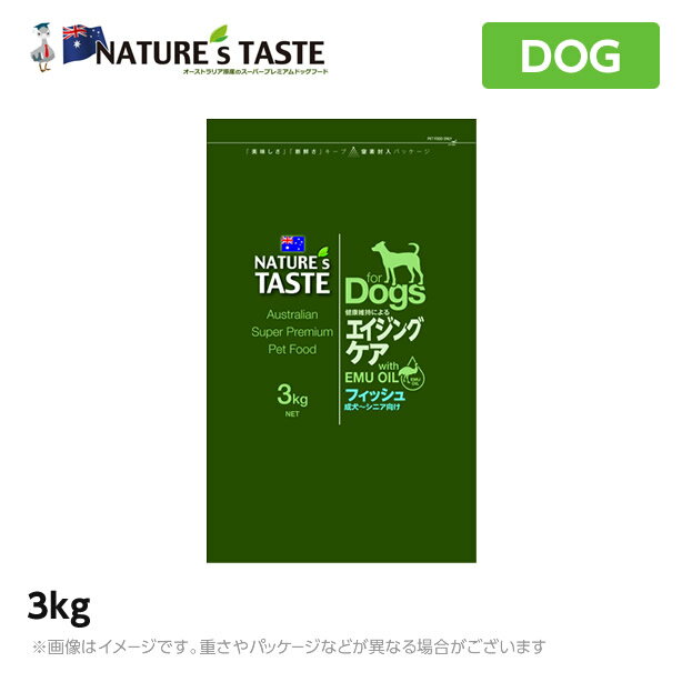 【大特価】ネイチャーズテイスト エイジングケア　16kg ネイチャーズテイスト エイジングケア(成犬～シニア用