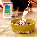 あしたも走ろっ。160g 魚由来コラーゲン 足腰 毛艶 コラーゲン ペプチド ニッピ (犬用)