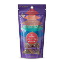 Tannebaum　プレイアーデン　タネンバウム　極上黒毛和牛（50g）