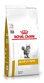 【お急ぎ不可】ロイヤルカナン食事療法食 猫用ドライ ユリナリーS/O 【500g×12袋】