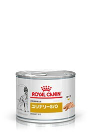 【お急ぎ不可★送料込】ロイヤルカナン食事療法食 犬用 ユリナリーS/O ウェット缶 【200g×12缶】