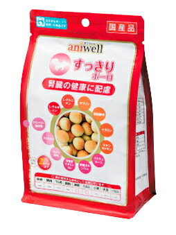 【アニウェル】すっきりボーロ 【60g（20g×3袋）】