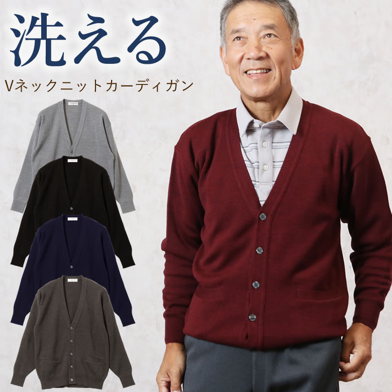 70代男性に 食べ物以外の誕生日プレゼント 5000円 の人気ランキング 1ページ ｇランキング