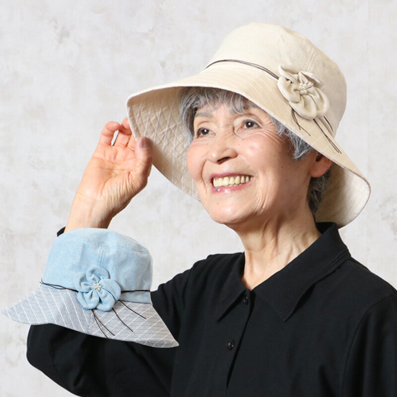 日よけ 帽子 花モチーフ ハット 春夏（シニアファッション 70代 80代 60代 ファッション 春 夏 ハイミセス 婦人 レディース おばあちゃん 服 お年寄り 高齢者 プレゼント）