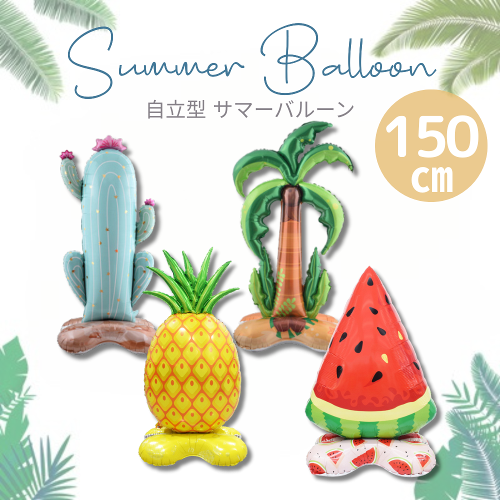 楽天市場】スイカ パイナップルの通販