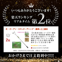 comconstore:10000668のサンプル画像2