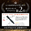 comconstore:10000421のサンプル画像2