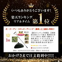 comconstore:10000030のサンプル画像2